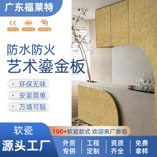 �羳�����F�Pˇ�g�̽����~�Pɰ�ҷ�ʯ���y�F����s�Sɫ������