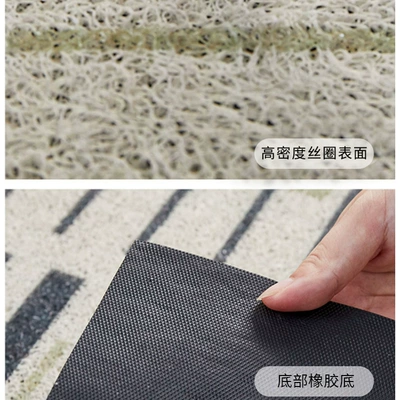 Avtomobil döşəmə paspasları, silk ring mat rubs dirt