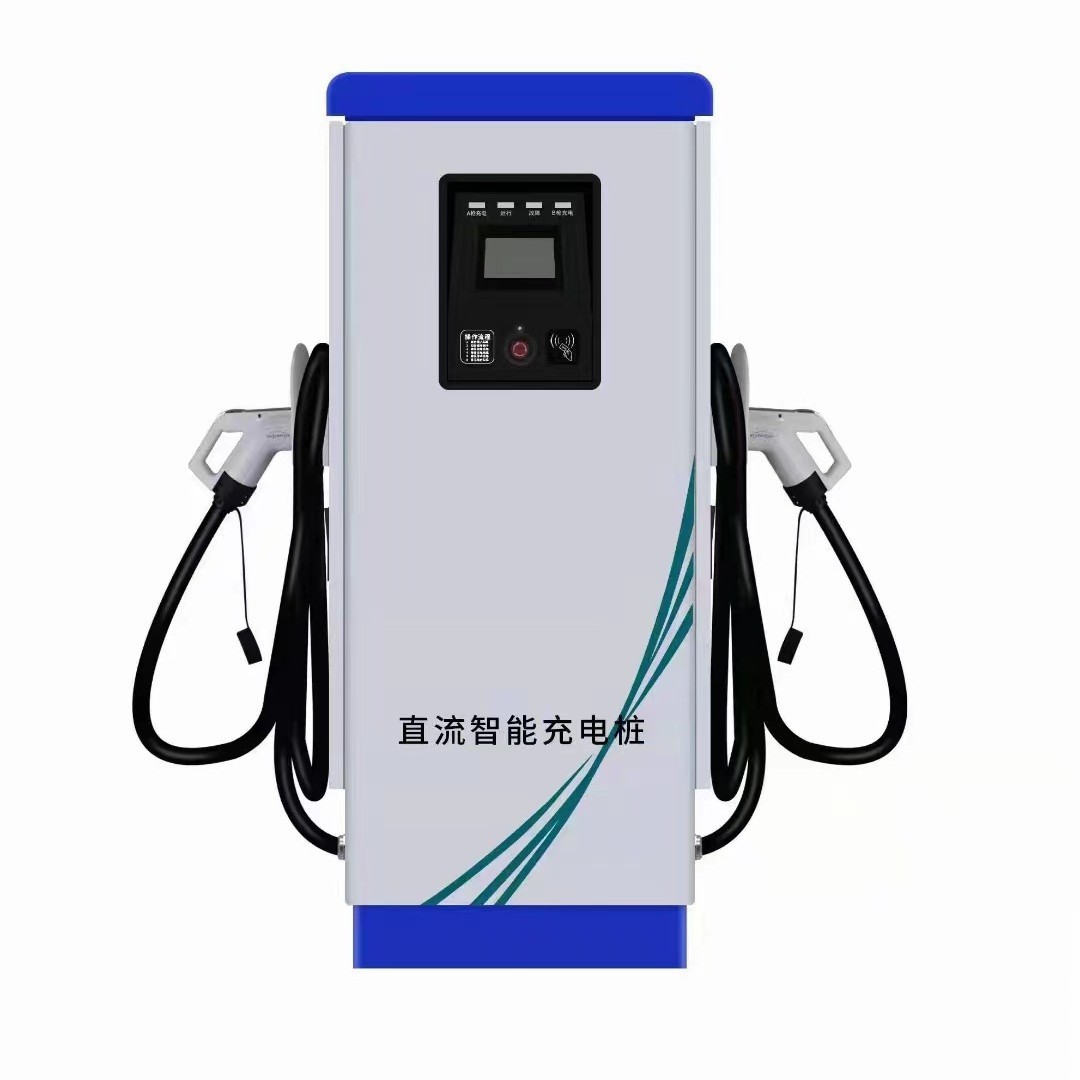 30KW直流快充新能源电动汽车充电桩器单双枪扫码刷卡家商用运营版