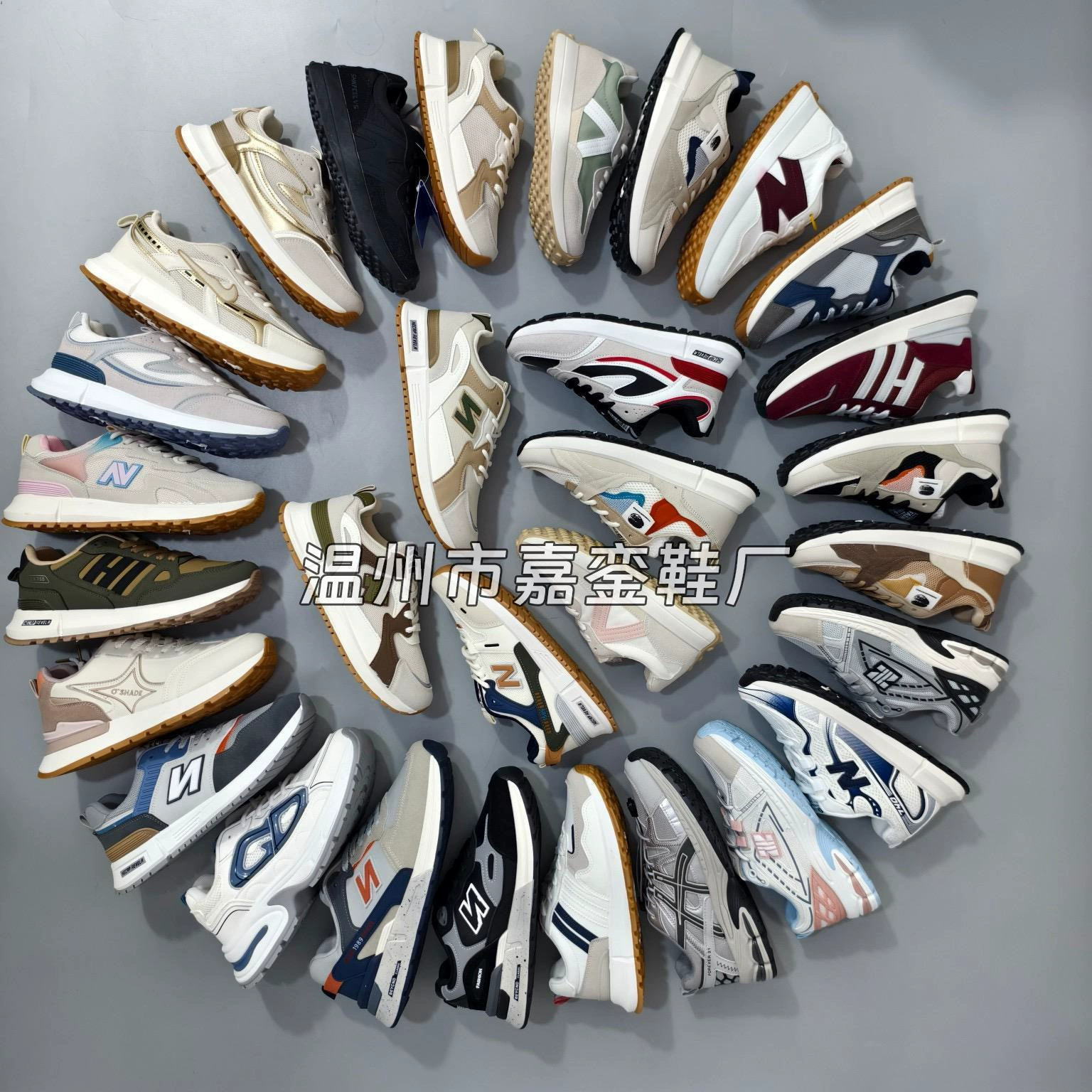 Разбанный код для очистки мужской и женской обуви Bailun Разные N Обувь для обработки