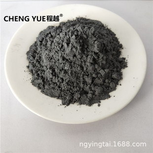 Supply tungsten powder nano tungsten powder metal tungsten powder high purity ultra-fine tungsten powder scientific research experiment tungsten powder 99.99%