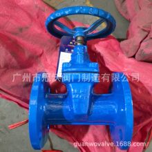 上海双桥法兰闸阀球阀过滤器止回阀截止阀蝶阀水利控制阀排气阀门