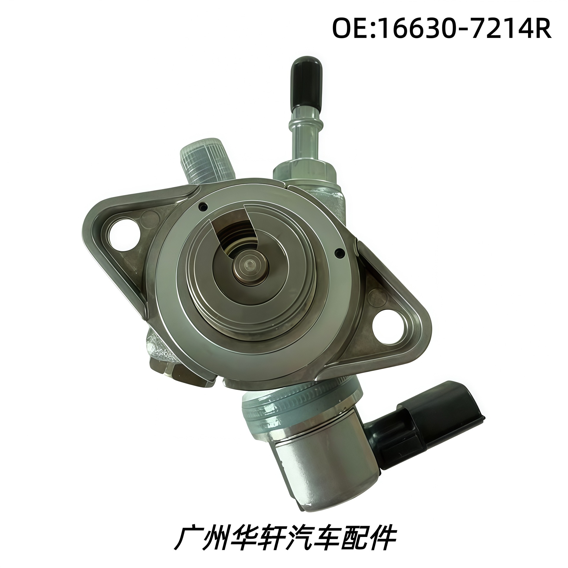 16630-7214R 166307214R High Pressure Fuel Pump High Pressure Oil Pump for Nissan Nissan