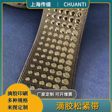 Saɫzӡɾo wzӡӡˢֹѝ