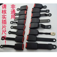 Основание ремня безопасности автомобиля: разъем для трехточечного и двухточечного ремня безопасности, гнездо для ремня, слот для стропы