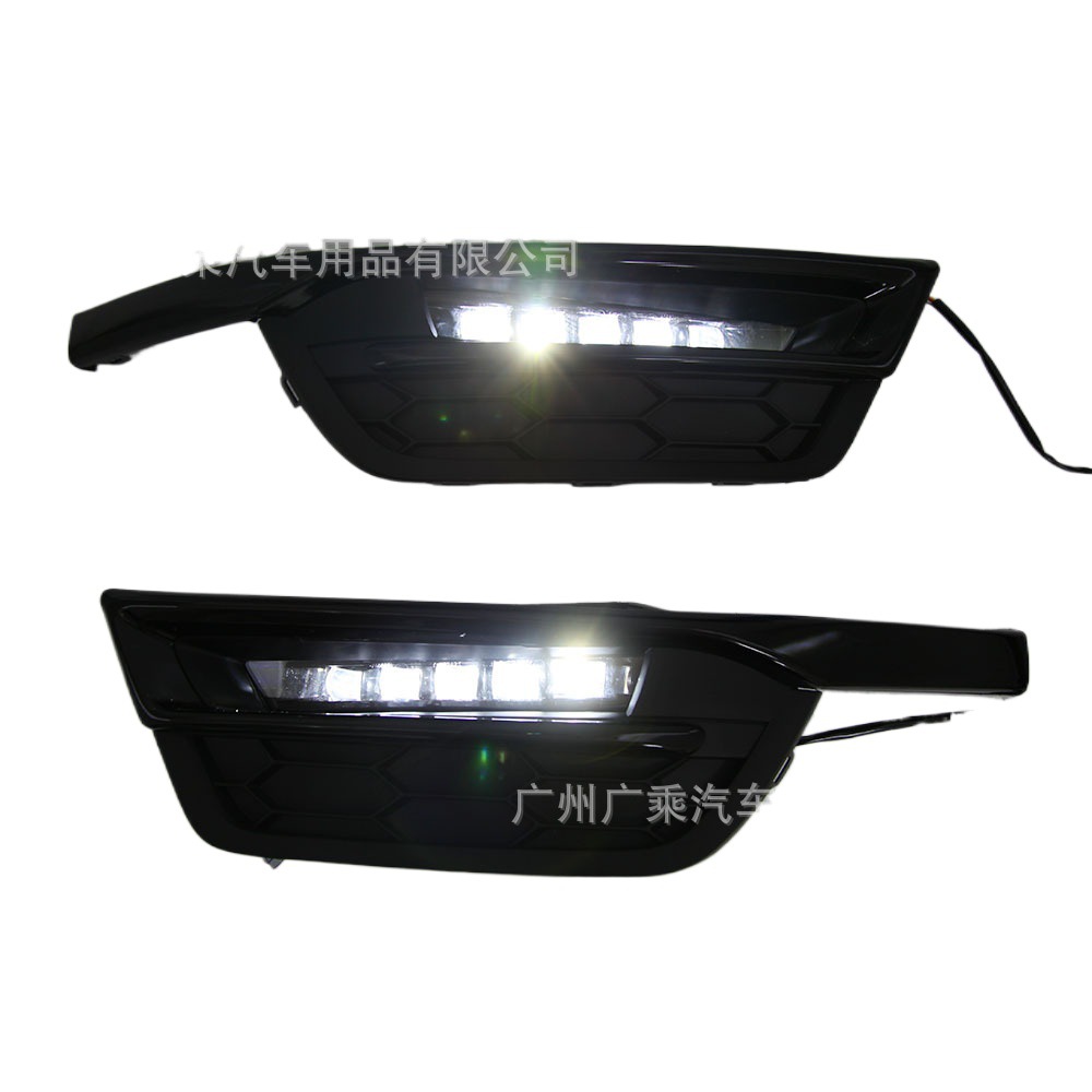 Adecuado para Honda haoying luz diurna especial LED luz diurna