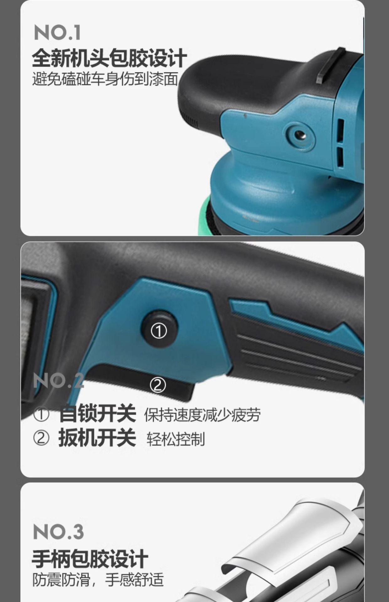 Wireless Da Electric Polishing and Waxing All-In-One Car Beauty Complete Set of Tools Paint Polishing Lithium Battery Small Wholesale