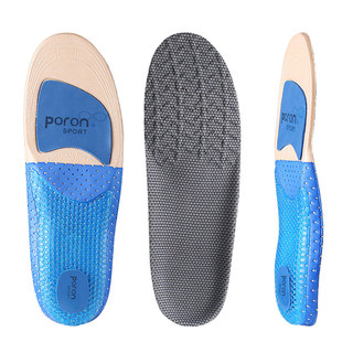 Sports Insoles for Men, Sweat-Absorbent, Shock-Absorbing, Breathable, Arch Basketball, Football, Casual Running Spring Insoles for Women, Non-Slip
