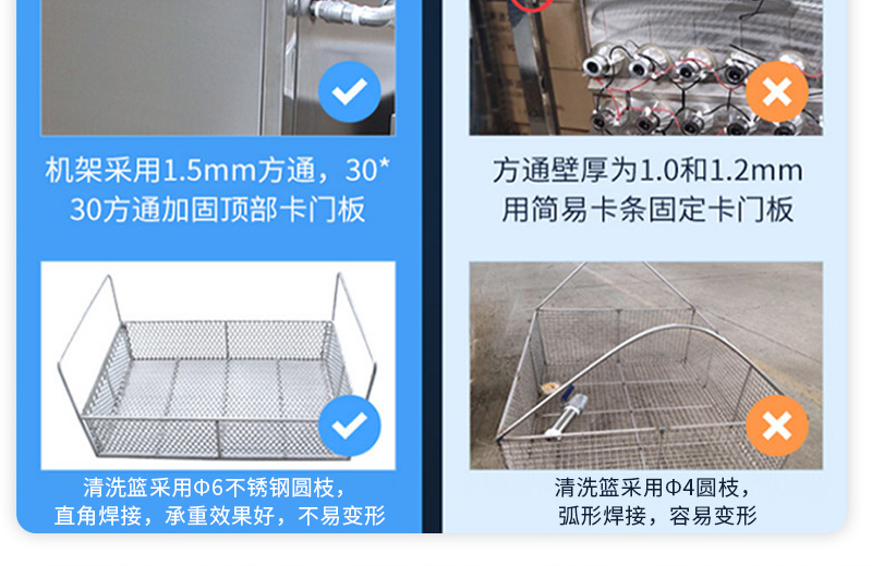 图层 19.png