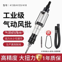 ����ֱӪ̨��TORO 4155LC 4155 4150  418B���� ������˿�� ����