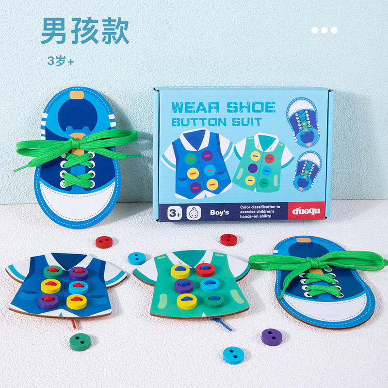 Children's Early Education Clothes with Laces and Shoelaces Toys for Boys and Girls, Wooden Threading Buttons for Early Education and Intelligence Development