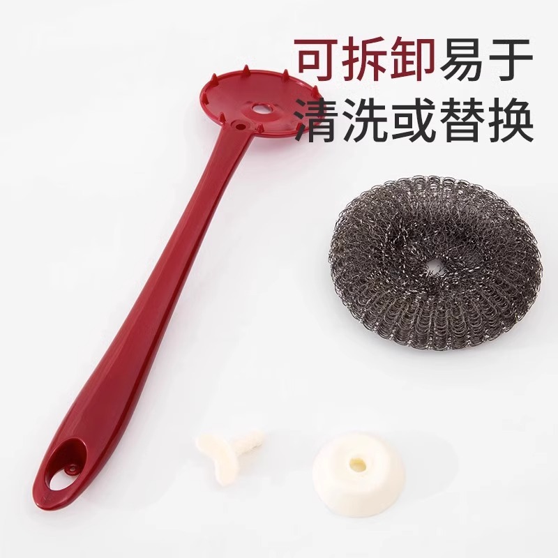 Stainless Steel Non-Shedding Steel Wire Ball for Pot Washing, Pot Washing, Dishwashing, Dishwashing Handle, Brush Cleaning Ball, Kitchen