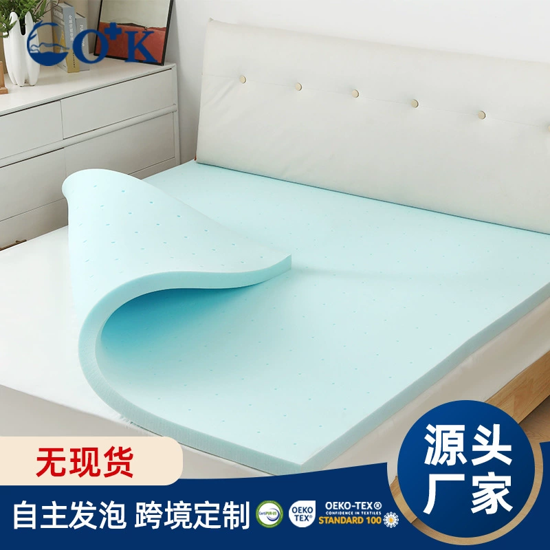 Матрас из гелевой пены с эффектом памяти, перфорированный татами, тонкий матрас, губка высокой плотности, матрас с медленным отскоком