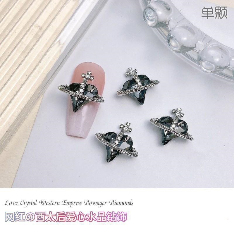 서왕모【투명회색】