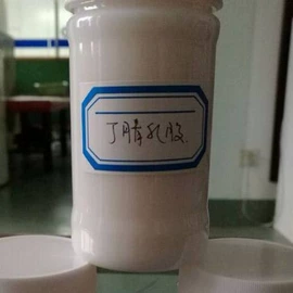 溶剂油;其他助剂;丁腈橡胶