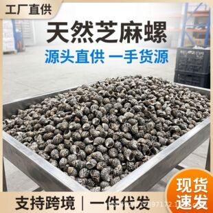 �羳1-2cm֥����diy����b��~���쾰���Ǻ���ؐ����Ȼ�������l