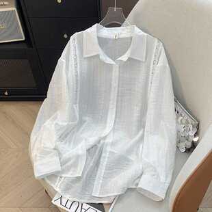 Real Shot of 25 Years of Summer New White Sun Protection Long-Sleeved Shirt Women's Thin Slightly See-Through Top