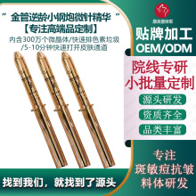 ���gС����n�w���AҺ��������_ë�׿���������Ժ�����΢ᘏS