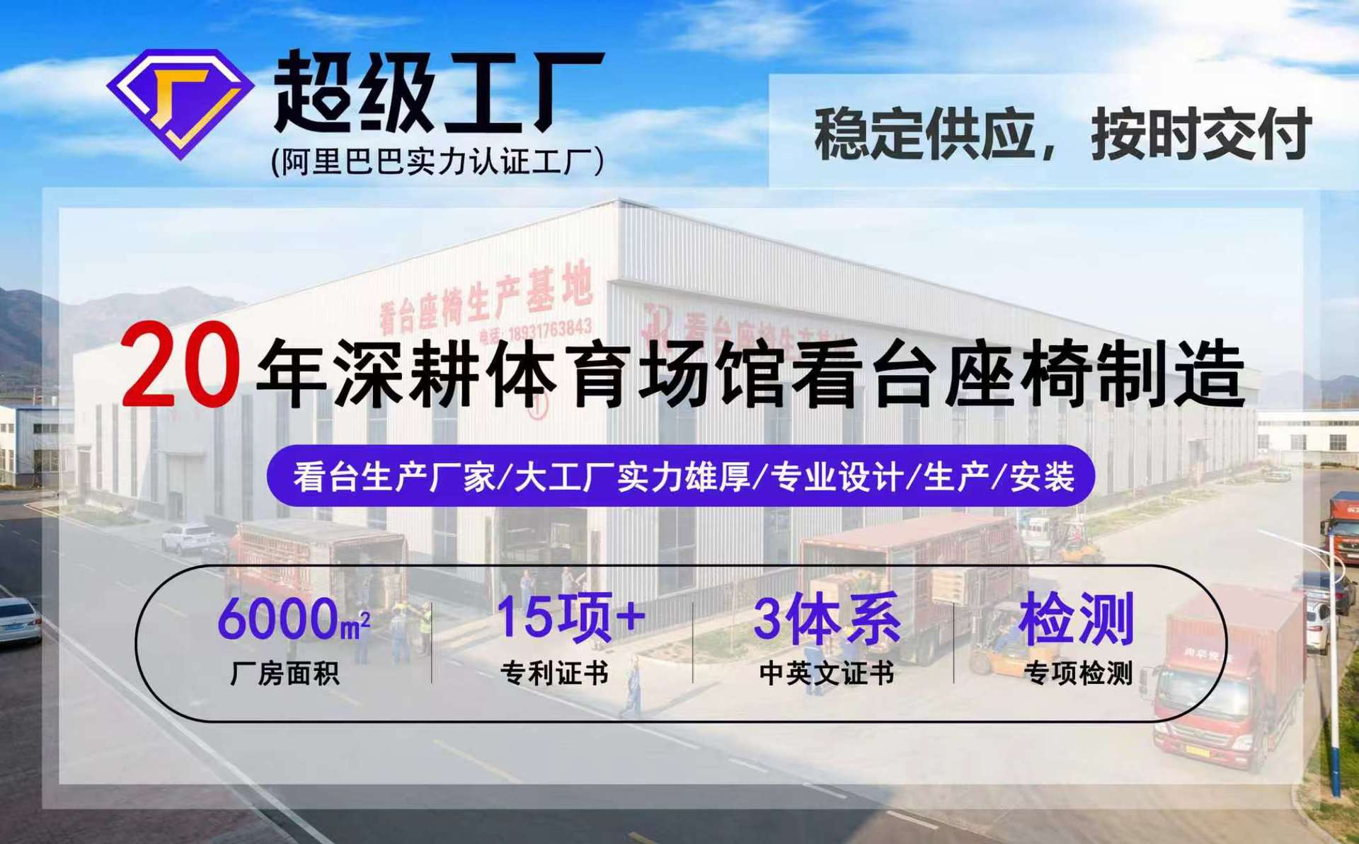 详情图