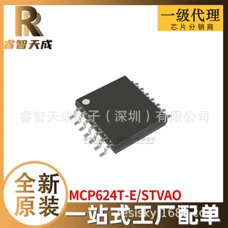 MCP624T-E/STVAO 14-TSSOP 集成电路 运算放大器缓冲器 全新原装