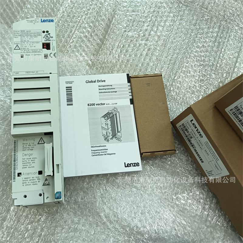 伦茨 Lenze 变频器  E82EV222-4C    E82EV222K4C  全新包装 议价