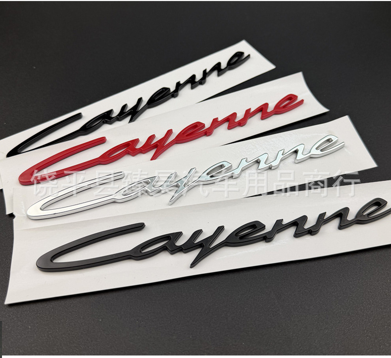 Suitable for Porsche 24 Models Panamera Car Logo Panamera Cayenne Turbo Modified Rear Trunk Sticker Black
