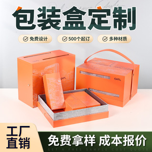 �Y�ж������﹝��YƷ������ж�����ӡ���w������w�м���ӡˢ
