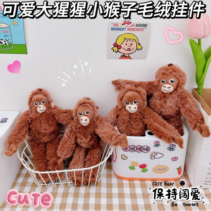 Cross-border Explosions Gorilla Little Monkey Keychain Pendant Creative Plush Monkey Doll Small Pendant Schoolbag Hanging Decoration