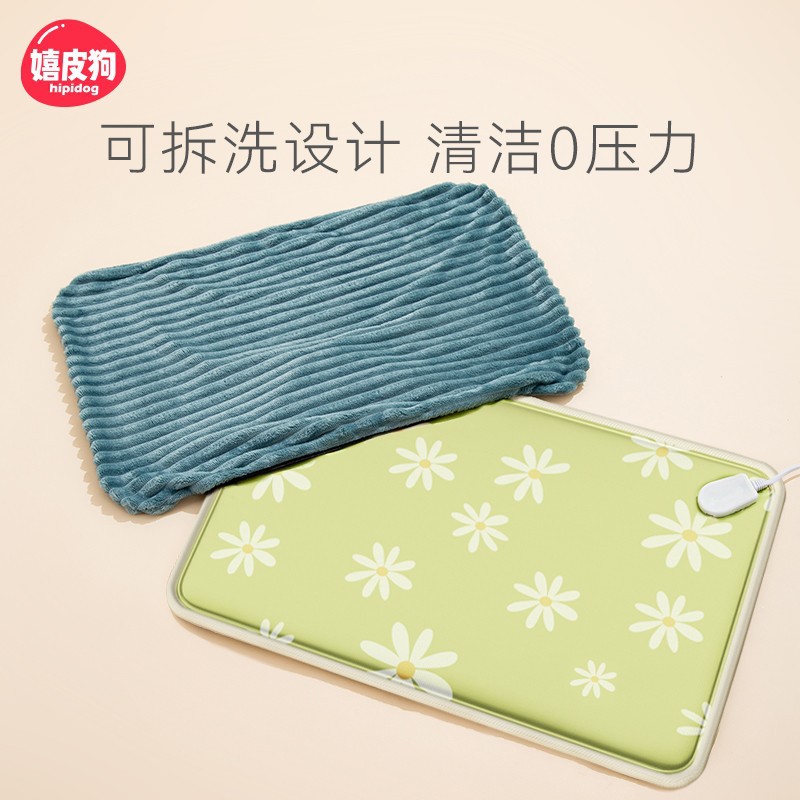 Mascota extraíble y lavable manta eléctrica gato almohadilla de calefacción de temperatura constante perro impermeable anti-arañazos colchón eléctrico suministros para mascotas