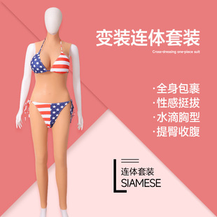 ��������ŷ��B�w�x�����׃�b���bCD����׃�b���鷿���ѝ