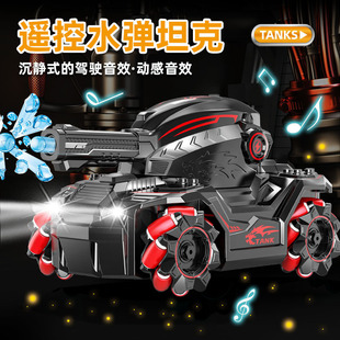 Cross-Border 2.4g Gesture Sensor Remote Control Battle Tank Can Launch Water Bombs with Lights for Kidsren and Boys Toys Batch