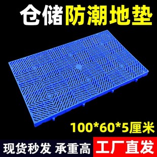 ��ƴ���ω|�������͸������бP����}��؛�|�|�}��}���̨�|��