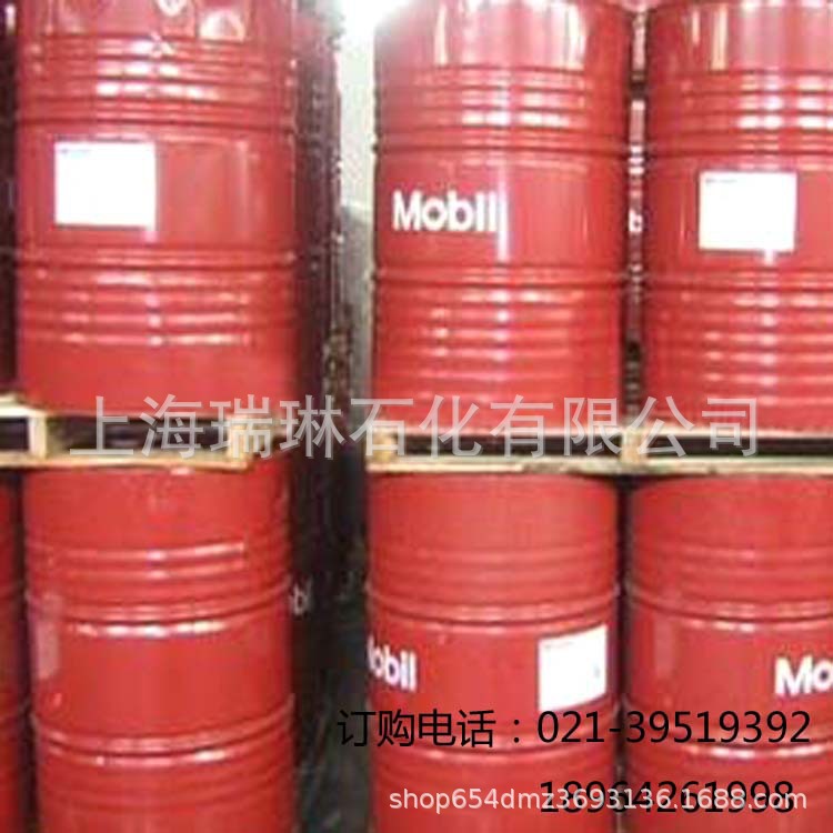 TERESSTIC T 100 特力索T 100 高质量涡轮机循环系统油