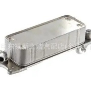 适用于机油散热器4G0317021AF/941992414592 9807979380