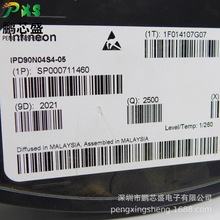 IPD90N06S4-05 �zӡ4N0605 ԭ�b��Ʒ IPDϵ��N�ϵ�MOS��60V90A
