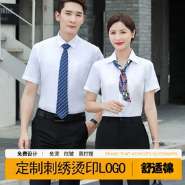 广告衫T恤;男Polo衫;男式T恤