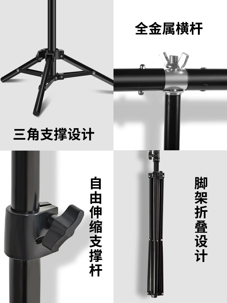 ПВХ матовый фон для фотографии, фотобумага, ткань фона Taobao, студия прямого эфира, однотонный фон, кронштейн
