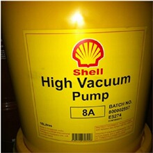 壳牌真空泵油Shell Vacuum Pump 8A 15A高级真空泵专用润滑油 18L