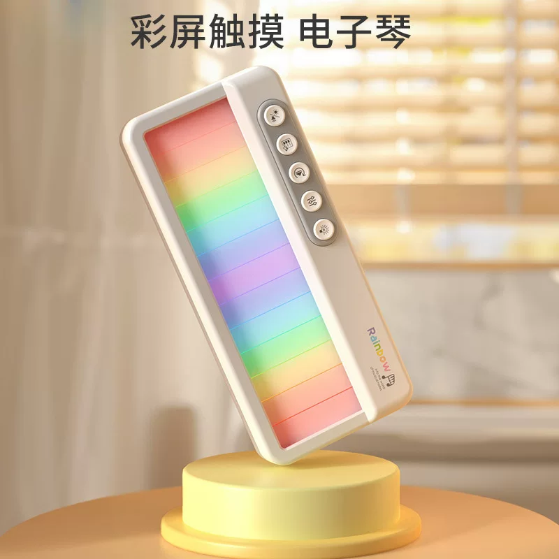 Синтезатор, пианино, игрушка, новая коллекция, раннее образование, тренировка, для начинающих, подарок на день рождения