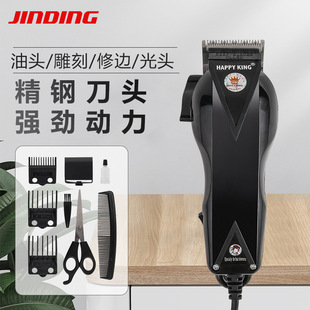 ���QHK-900늄����l��������Ƽ����弴����������^�����S��ֱ�N
