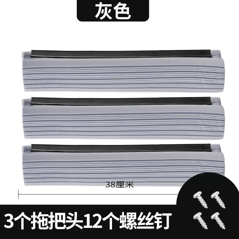 Mop head sponge head replacement sponge mop universal mop floor roller type collodion steam mop others