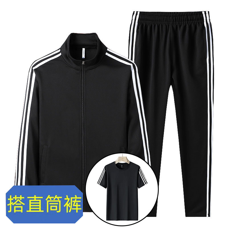 Primavera y otoño chaqueta delgada ropa deportiva para hombres ocio tres barras juego de camisetas de correr al aire libre dos tres piezas juego