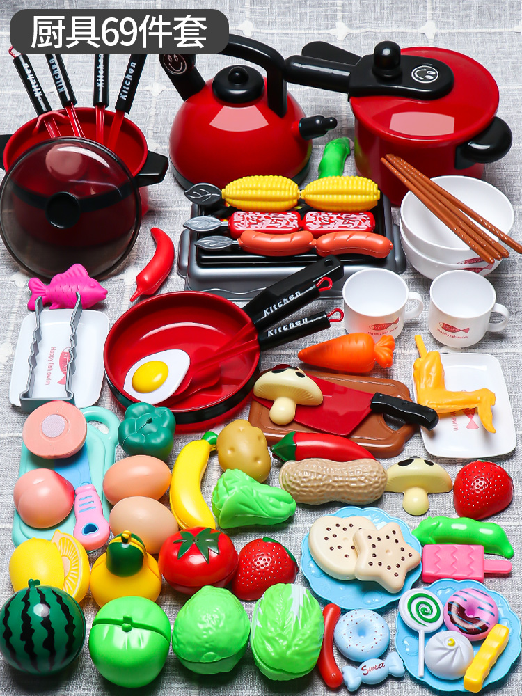 [대형] 두꺼운 주방용품 69종 세트 (오븐 + 큐티클) 레드