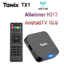 �羳��ƷTX1 H313������ȫ־wifi�������粥�������Ӻ���tv box