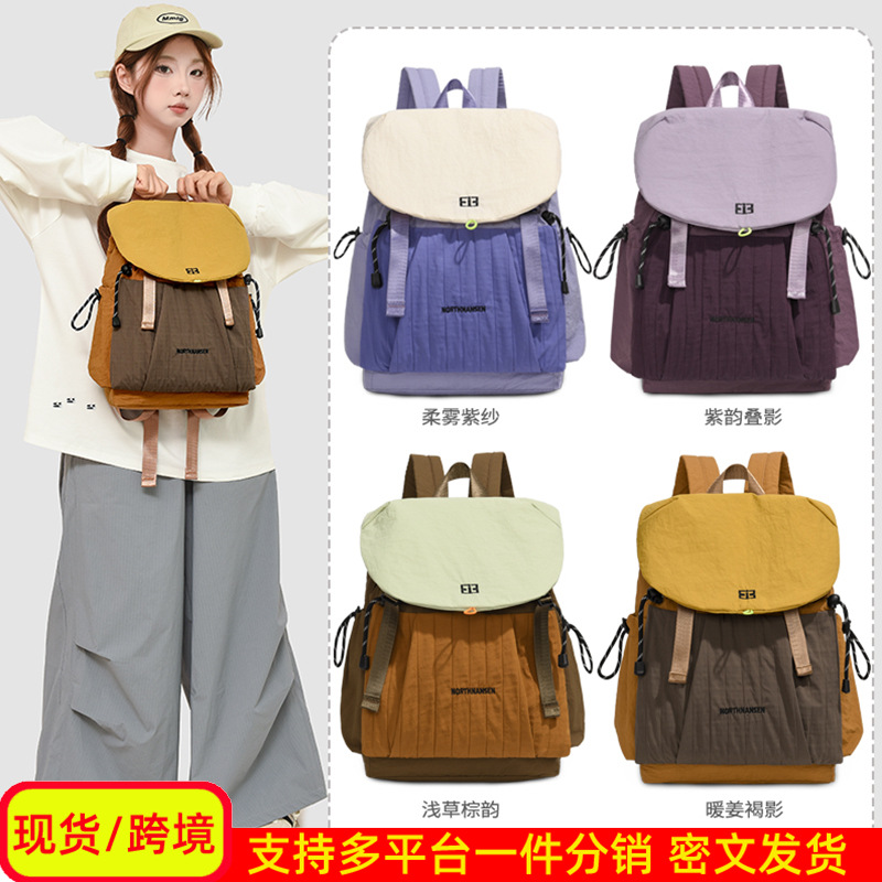 Mochila de gran capacidad para viajes al aire libre, mochila de ocio para mujeres, mochila de montaña, mochila deportiva ligera