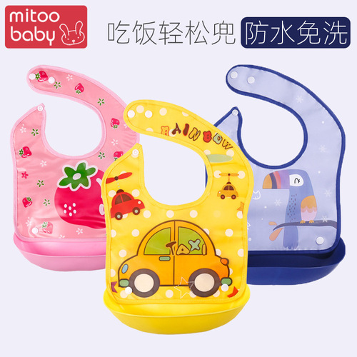 Baby eating bib baby rice pocket silicone bib waterproof super soft spring and summer children's saliva eating rice cover