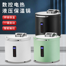 304���P����ů����������늼ӟᱣ��Ͱ�Ƶ������t���t����11L