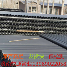 90pvcͨӍ�܌��ڹ܏S��ֱ�N�r�� pvcͨ�Ź܌��ڹ�͸ˮ��