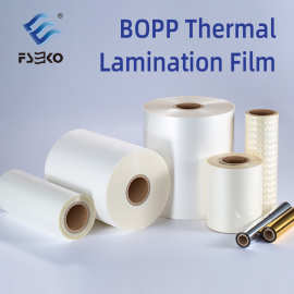 预涂膜Bopp Thermal lamination Film Soft Touch Anti-scratch