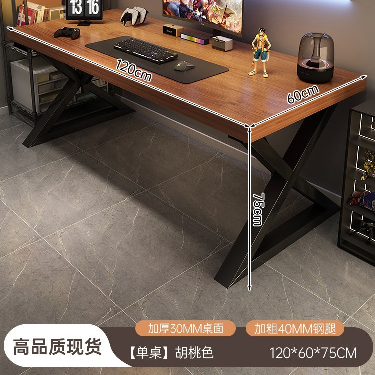 Escritorio de computadora Escritorio de escritorio para el hogar Escritorio de dormitorio doble simple Escritorio de deportes electrónicos Escritorio para estudiantes Escritorio de aprendizaje